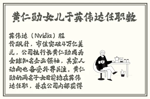 17cgcg吃瓜官网黑料爆料