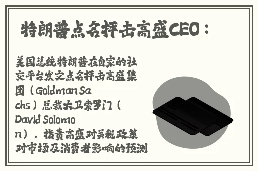 台湾魂销骊宫
